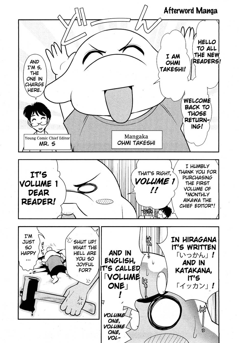 Hentai Manga Comic-Monthly 'Aikawa' The Chief Editor-Chap7-25